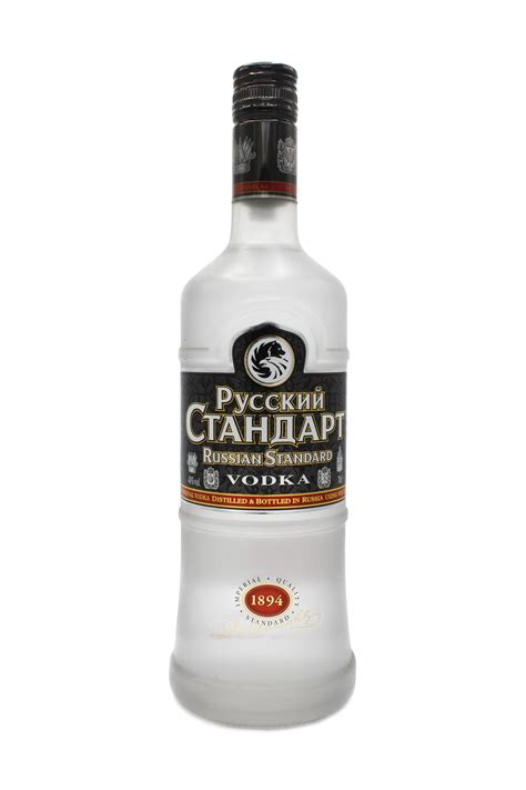 Russian Standard Vodka Price